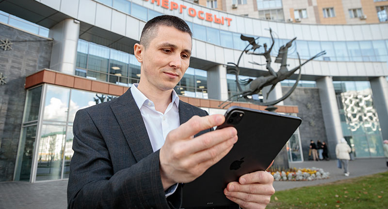 Экономим Ваше время. Новые возможности ONLINE
