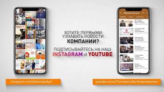 06 Социальные сети