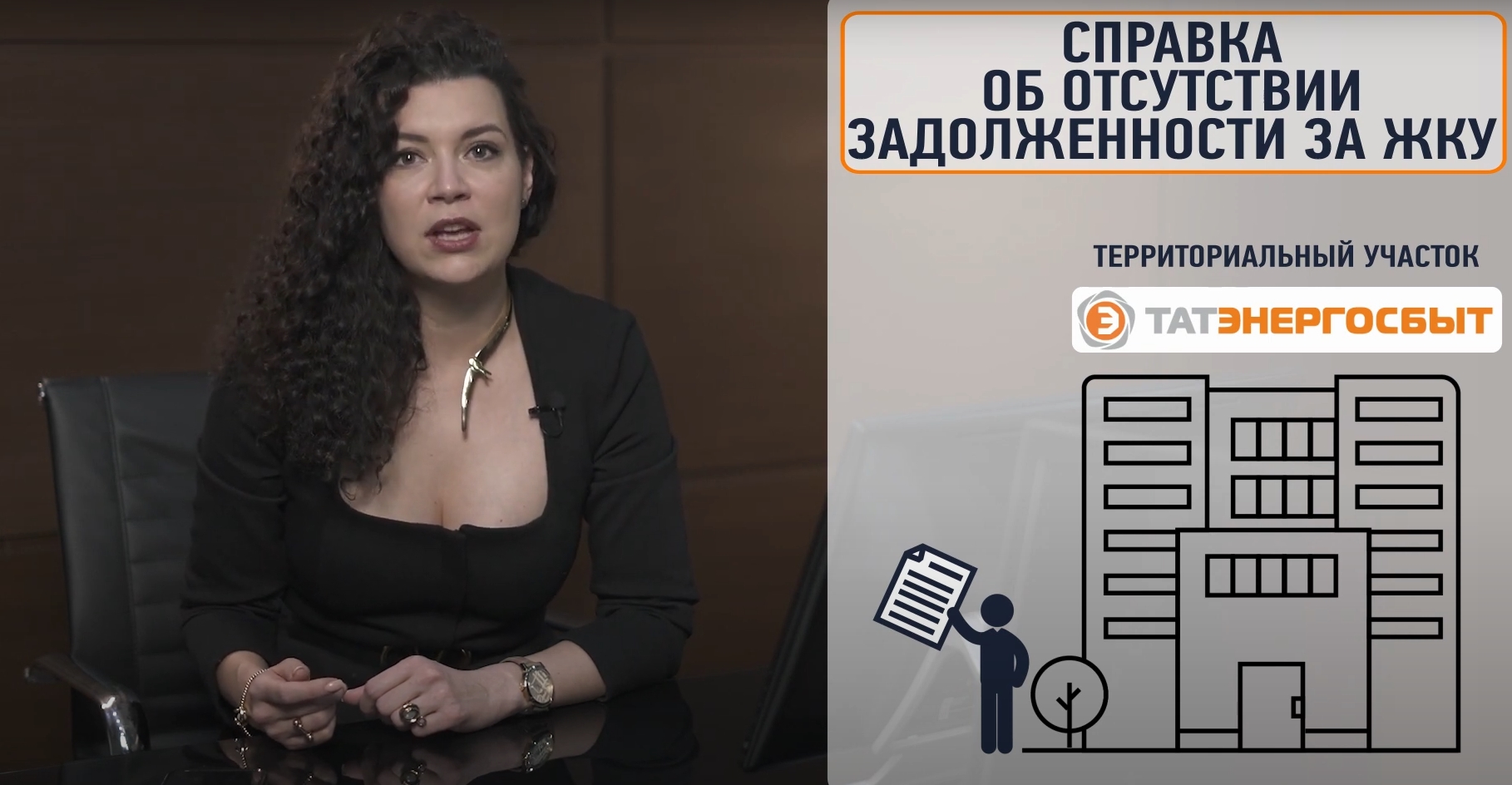 Простые ответы на непростые вопросы