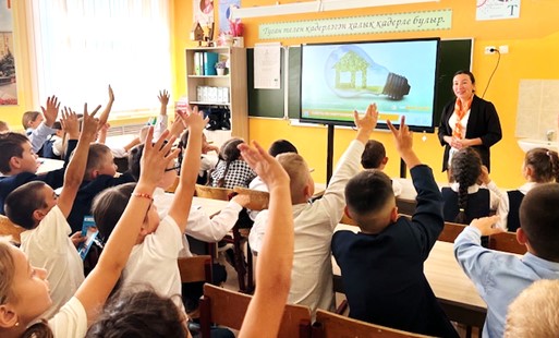 Энергосбережение – разумное использование ресурсов планеты