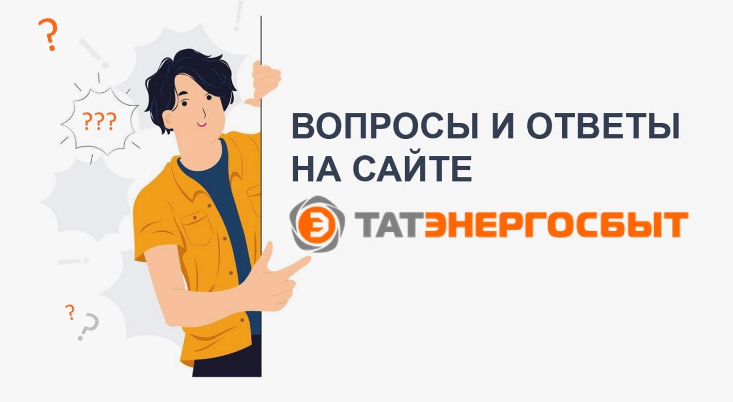 Уважаемые клиенты!