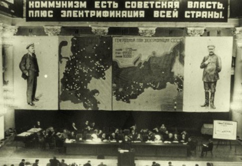 От первых ламп до энергосистемы- история Татэнергосбыта в лицах и событиях
