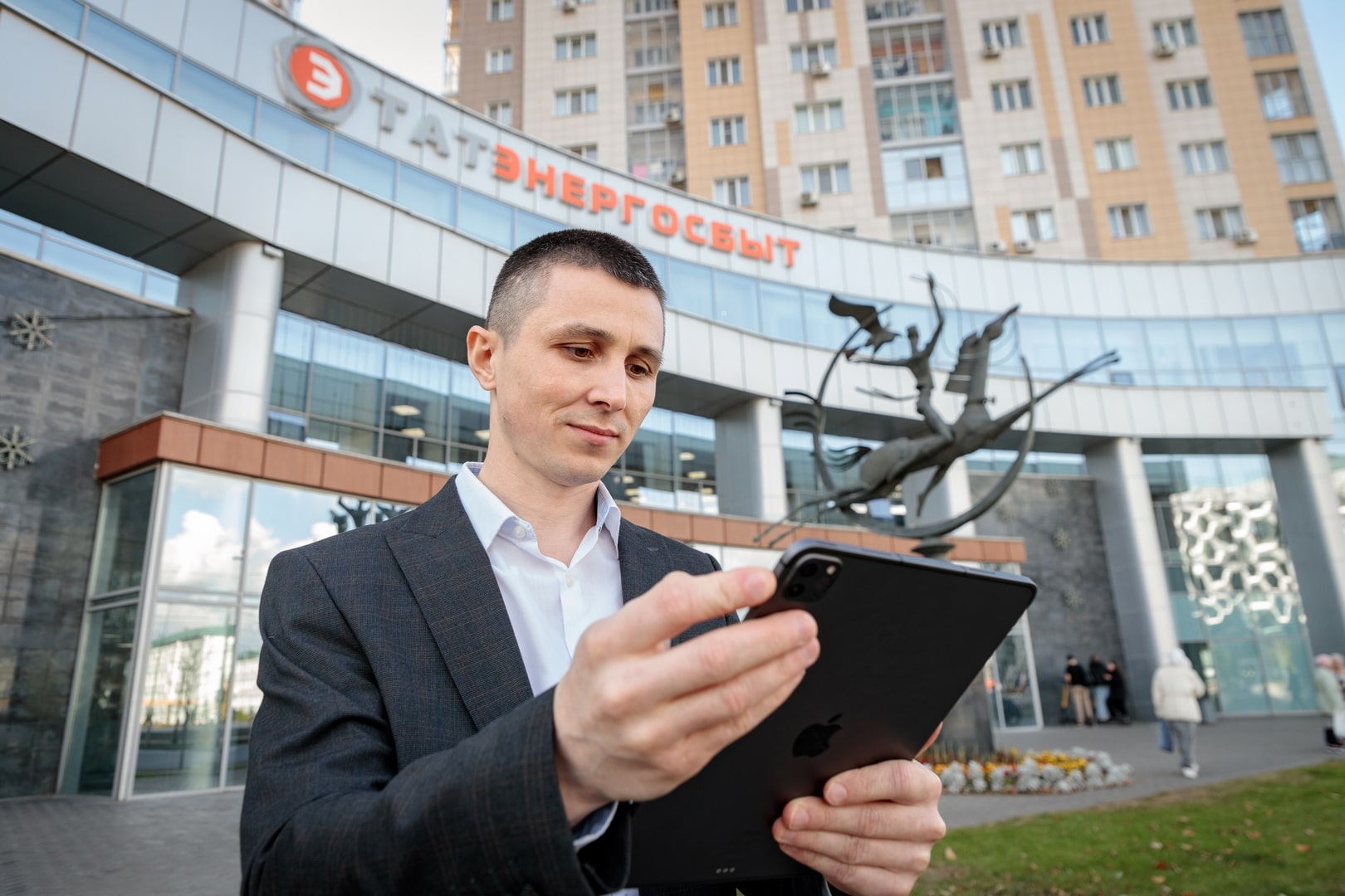 Уважаемые потребители!