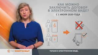 Простые ответы на непростые вопросы. 6. Работа с юридическими лицами