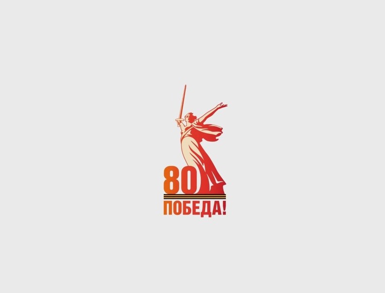 Мы помним! Татэнергосбыт принял «Огонь памяти». 