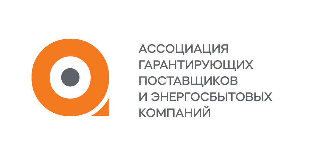Эльдар Майнакский избран в состав Наблюдательного совета Ассоциации ГП и ЭСК
