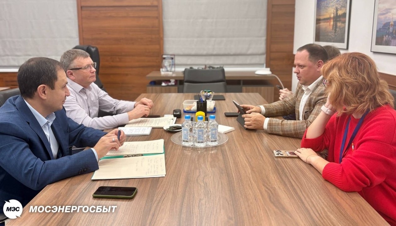 Диалог лидеров: энергетика будущего рождается в общении!