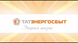 Фильм по итогам работы компании в 2019 году