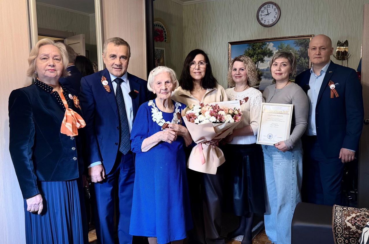 В преддверии 80-летия Победы АО «Татэнергосбыт» поздравил ветерана компании и труженика тыла Баязитову Марию Ивановну. 