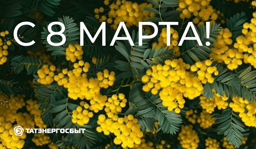 для сайта (002).jpg