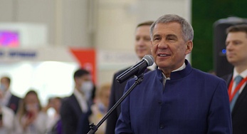 Форум ТЭФ 2021